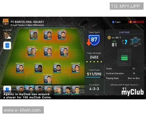 实况足球8游戏操作技巧详解助你轻松掌握游戏玩法与技巧 实况足球8游戏操作技巧详解助你轻松掌握游戏玩法与技巧